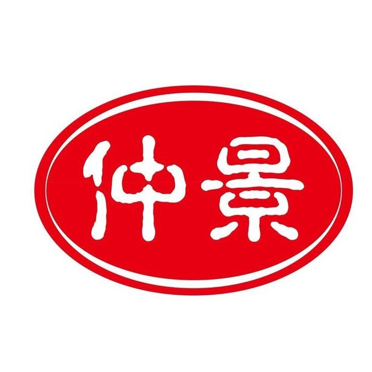 仲景食品研发“仲景元气参”，入局大健康能开拓新出路？