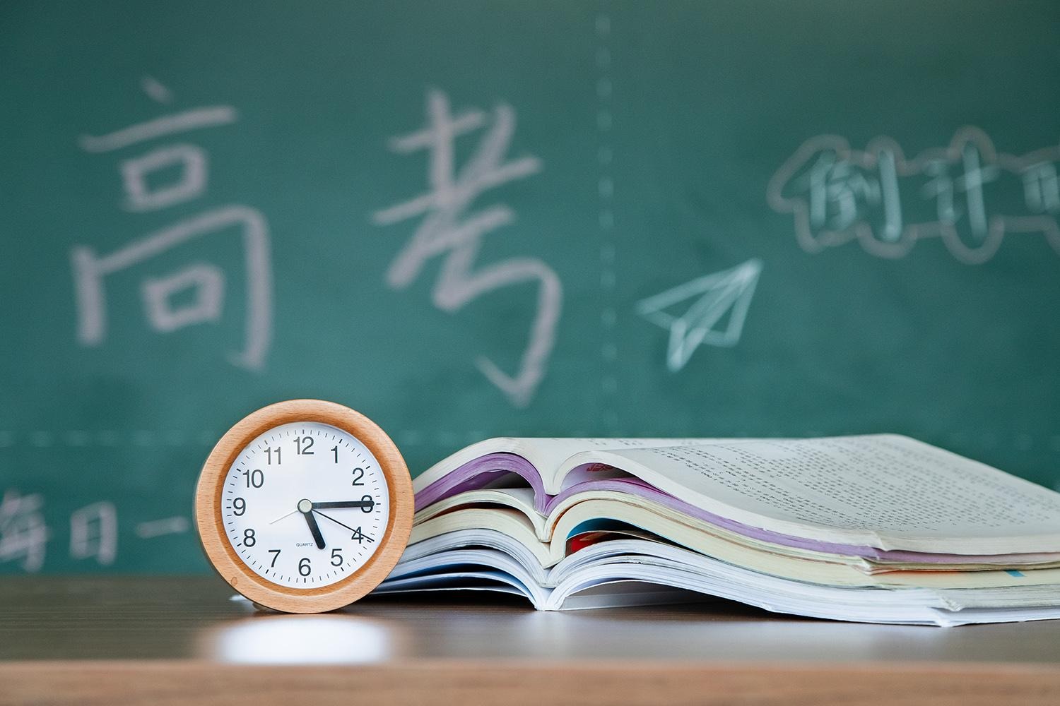 高考后心理“过山车”？ 这份自我调节指南请收好